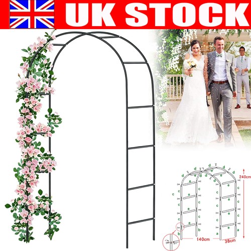 Garden arch trellis - 2.4m,